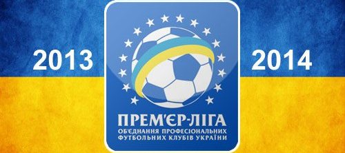 Турнирная таблица 2013/14